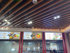 -南山素面馆(三亚南山文化旅游区店)