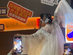 -苏帮袁Sue Cuisine(将台店)