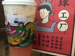-LELECHA乐乐茶(美罗城店)