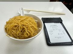 -麦文记面家(佐敦店)