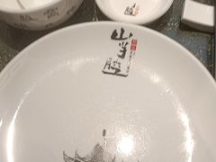-山芋腔苏北菜(盐城滨海店)