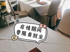-眉州东坡(北苑华贸店)