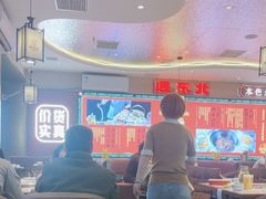 -遇东北林区铁锅炖(南开店)