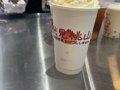 -伏小桃(雁塔MOMOPARK店)