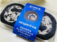 -仟吉(乐天城店)