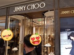 -JIMMY CHOO(恒隆广场店)