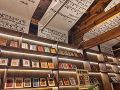 -宣科纳西古乐·非遗体验空间(大水车店)