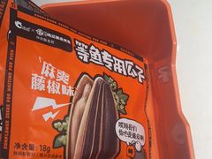 -鸣记脆皮烤鱼·海鲜烤鱼(三八广场店)