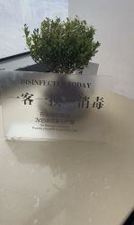 -Dr.林醫生产后修复·超级店(南京江宁同曦店)