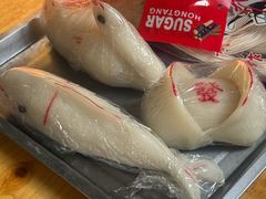 -固海糕团店