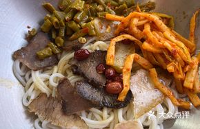 Signature Double-Flavor Guilin Rice Noodles