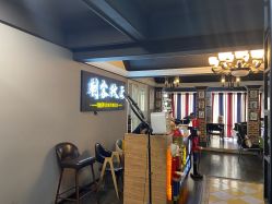 -刺客纹画纹身·洗纹身·穿孔饰品