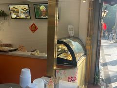 -陶然轩(沙面店)