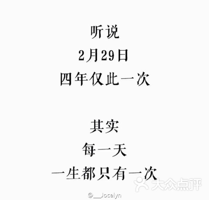 米乐台球会所图片 - 第1张