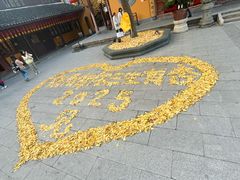 -龙华素斋(龙华路店)