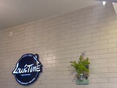 -路易时光(蕴川路店)