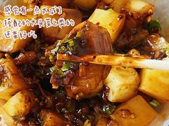 -洁美凉粉店(温江店)
