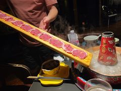 -羊大爷涮肉(亮马桥店)