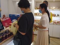 -嘉华饼屋JOY BAKERY(南屏街店)