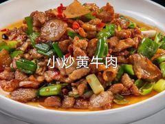 -锦彦岐山面(大唐不夜城店)