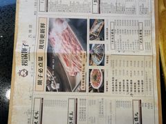 -捞锅坝子老火锅(汽博中心店)