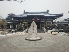 -华清宫景区