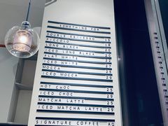-Something For(中洲湾店)