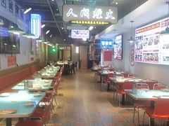 -川正旺江湖菜(三元桥店)