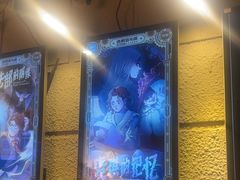 -逃脱反斗城沉浸剧情密室(北京路店)