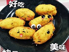 -雅憩花园餐厅