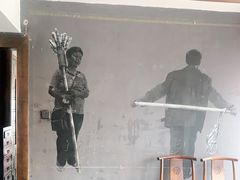 -巴国布衣·Sichuan Folk(紫荆店)