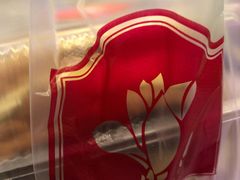 -白玉兰食品甜凤店(合生汇店)