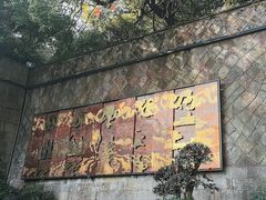 -鼓楼(西湖风景名胜区)