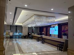 -浙江三立开元名都大酒店