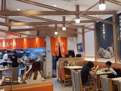 -味千拉面(南虹店)