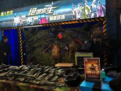 -万达茂商场(南京仙林店)