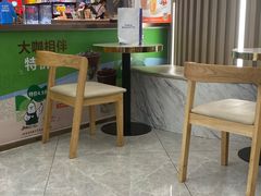 -CoCo都可(健翔桥店)