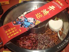 -谭鸭血老火锅(龙湖宝山天街店)