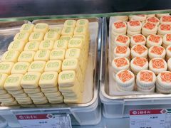 -北京稻香村(甘家口店)