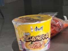 -麦当劳(豫园店)