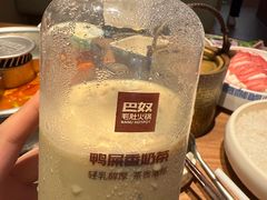 -巴奴毛肚火锅(京西大悦城店)