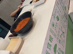 -吃塘·黔贵