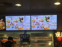 -肯德基(珠峰店)