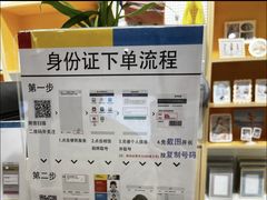 -方快-照相馆(长泰广场店)