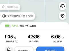 -华北理工大学(曹妃甸校区)