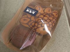 牛年新春特别款-都恩客(高岛屋百货店)
