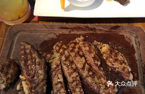 Premium Ribeye Royale