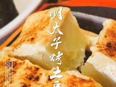 -赤稻·日式料理(禅城店)