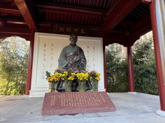 -李叔同故居纪念馆