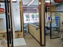 -爱牙联合口腔(门诊报销 海云庵店)